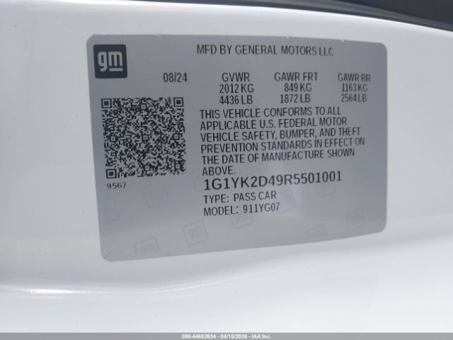 2024 CHEVROLET Corvette image 9
